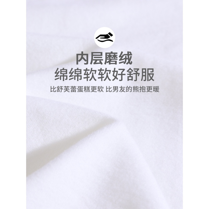 2024新年红色拜年衣服T恤女短袖龙年本命年女装宽松磨毛保暖上衣