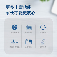 PANDA/熊猫 CD-850cd机复读机磁带机DVD光盘播放机cd磁带一体机录音机儿童小学生教学用英语学习面包机绿色