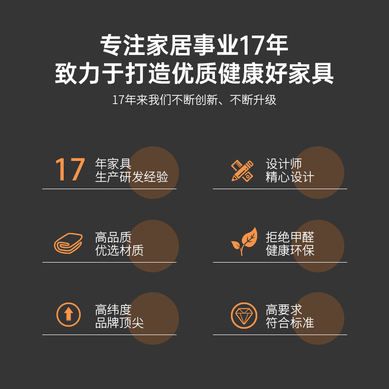 梵宜意式轻奢岩板茶几简约现代圆形茶几2205组合客厅家用储物茶几客厅茶几