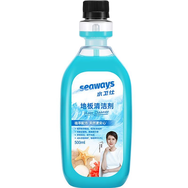 水卫仕(SHUIWEISHI) 地板清洁剂香茅500ml
