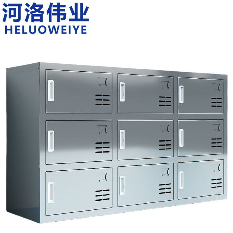河洛伟业高清大图