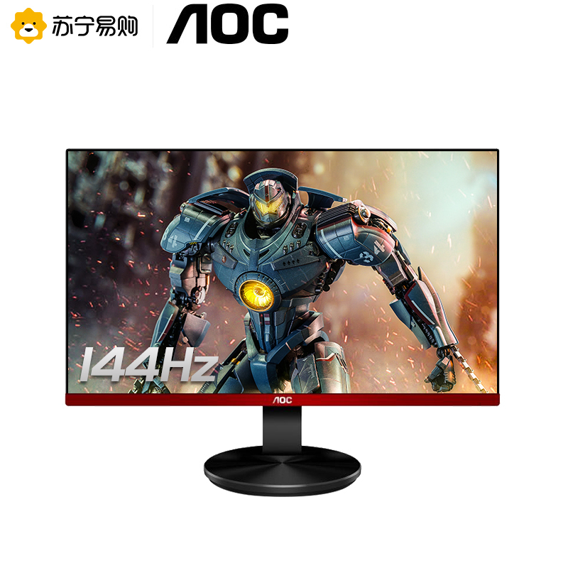 AOC新品 27英寸 VA 广色域 144Hz刷新率 HDMI 1ms响应 低蓝光不闪护眼 游戏电竞办公显示器(G2790VX)