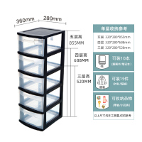 禧天龙Citylong 高透收纳柜免装一体加固衣柜环保塑料储物柜抽屉式整理柜