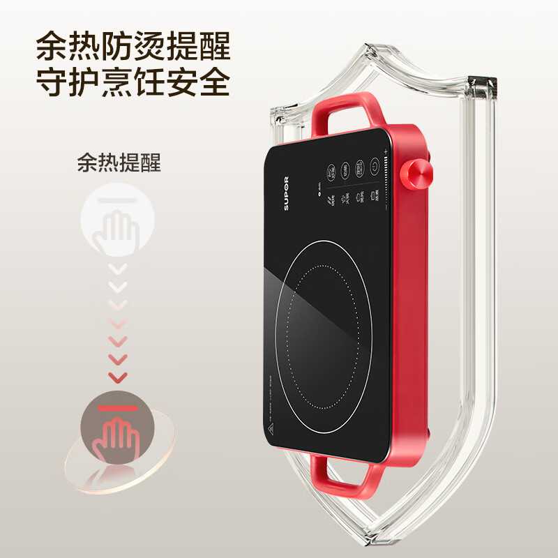 苏泊尔(SUPOR)电陶炉家用爆炒电磁炉一体大功率电热炉电池炉C22-CS03高清大图