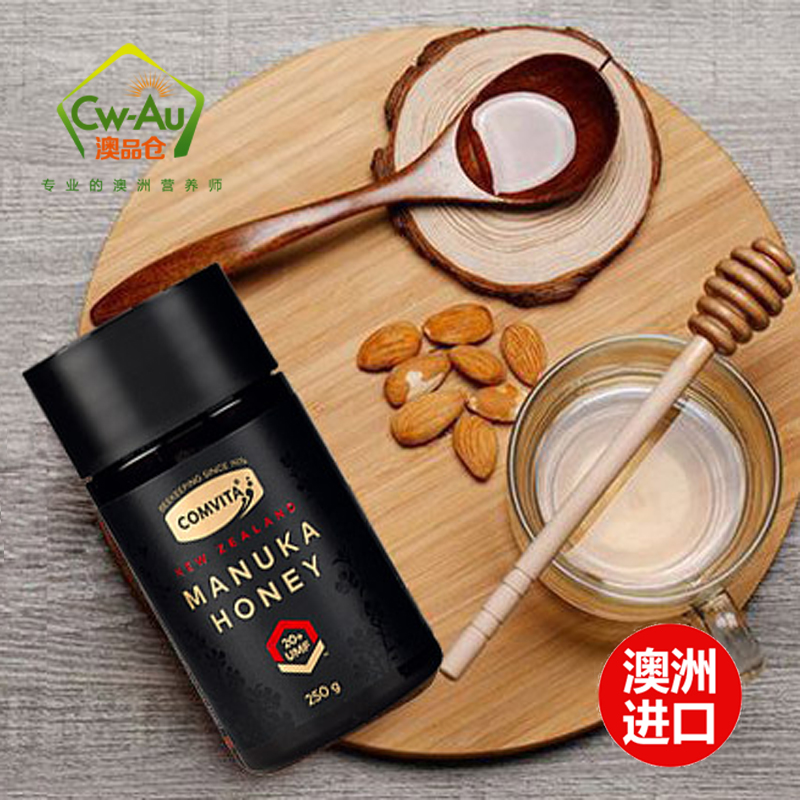 Comvita 康维他 麦卢卡蜂蜜 UMF 20+ 250g 新西兰进口高清大图