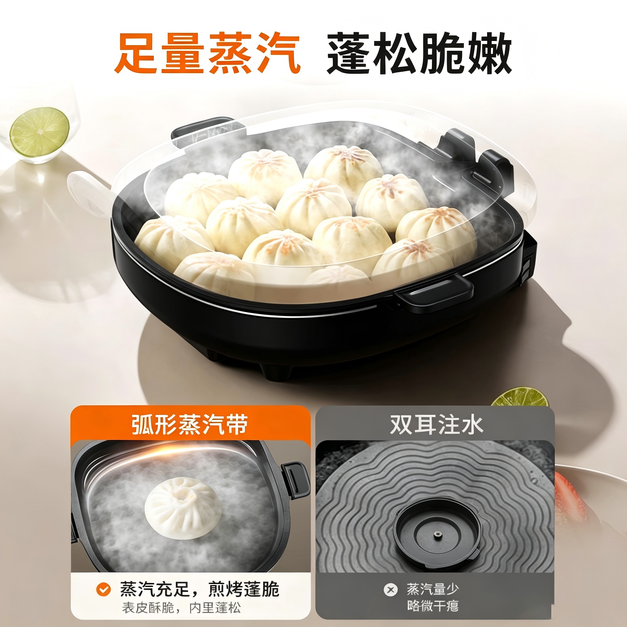 九阳(Joyoung)JK30-GK732家用智能定时煎烤盘双面加热不沾涂层铸铝烤盘24-30cm可拆卸易清洗高清大图