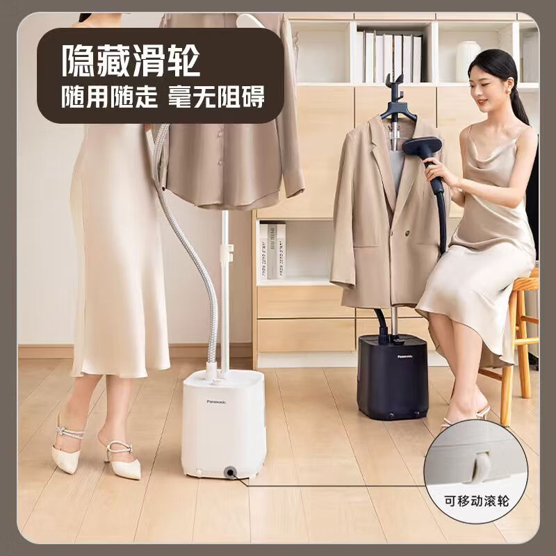 松下挂烫机家用电熨斗手持挂烫机 纳米水离子技术 增压蒸汽熨斗高端NI-GSJ050-A蓝色高清大图