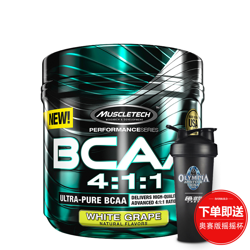 肌肉科技bcaa支链氨基酸健身增肌蛋白质粉支链氨基酸粉123g