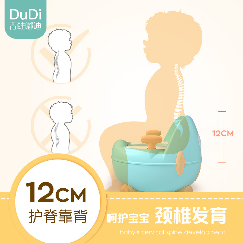 DuDi/青蛙嘟迪 母婴儿童马桶坐便器婴幼儿座便盆男女宝宝厕所尿桶加大号小孩便携尿盆 卡通猫头鹰座便器(PU软垫)薄荷绿