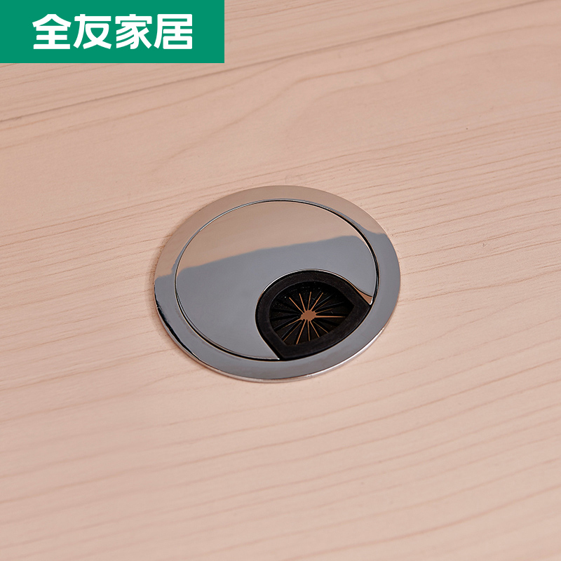 全友家居 青少年卧室家具组合 青少年学习桌电脑桌书架桌 书桌椅组合套装106207