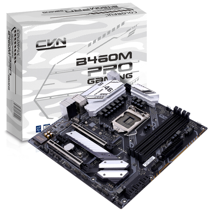 七彩虹CVN B460M GAMING PRO V20 主板+英特尔i7-10700 酷睿八核CPU处理器