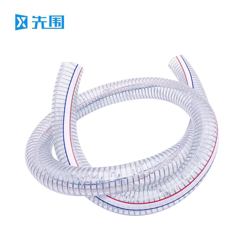 先围 PVC钢丝软管 内径28mm壁厚3mm 米