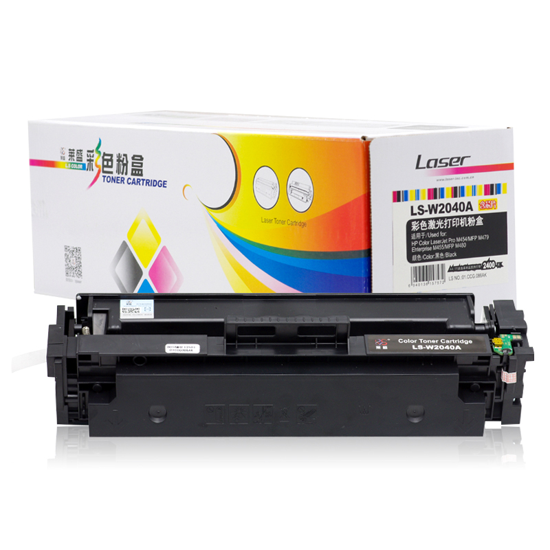 莱盛LS-W2040A粉盒/硒鼓 适用HP Color LaserJet Pro M454/MFP M479