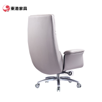 东港家具 S-8562 电脑椅会议椅家用办公椅子人体工学椅升降转椅休闲会议椅座椅皮料颜色可定制