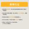 岩板瓷砖大理石英拼接胶快干水粘胶剂石材安装45度无缝拼接胶岩 50ml 普通装