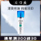 片仔癀(PZH)清痘水100ml爽肤水男女减少粉刺黑头淡化痘印锁水补水保湿收缩毛孔化妆品国货护肤品老牌官方旗舰店正品