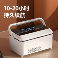 [补贴10%]便携式胰岛素冷藏盒小型迷你小冰箱车载家用充电药品冷藏箱专用