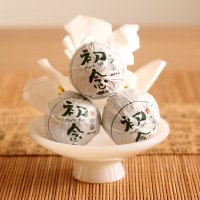 [9种口味,29元任选10颗]滇湘 初念龙珠 7g/颗 (单颗品鉴装) 普洱茶生茶 小沱茶 2019年头采春茶 黑茶