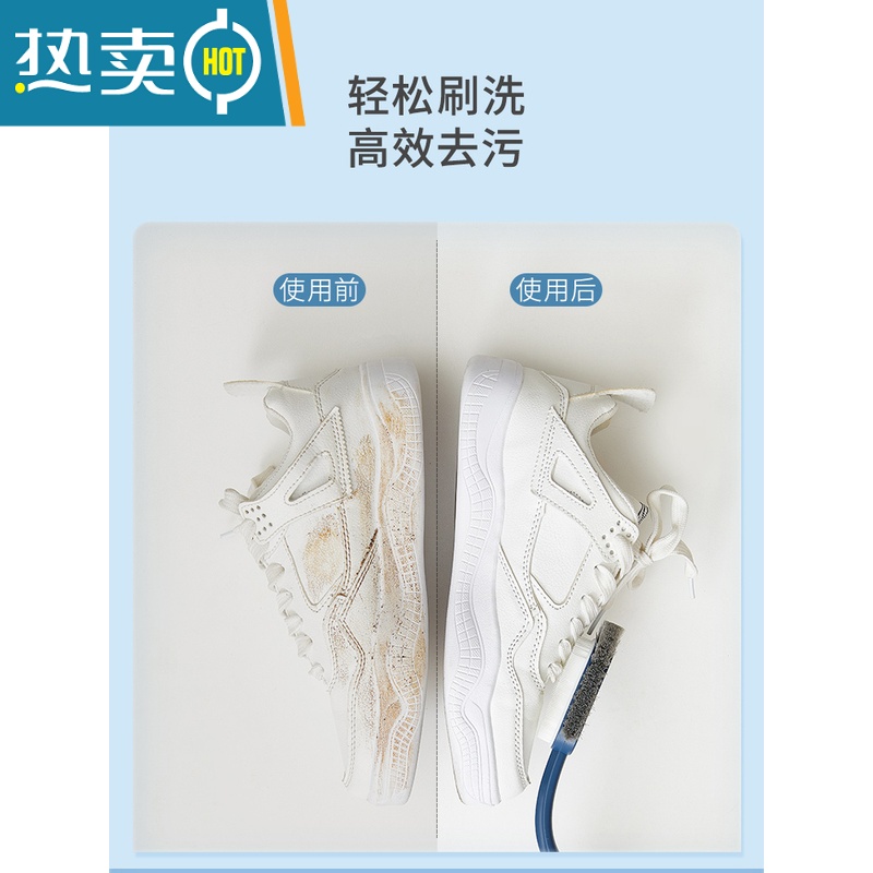 敬平鞋刷子多功能软毛刷鞋子器不伤鞋无死角长柄鞋刷家用清洁专用刷 蓝色鞋刷1个装高清大图