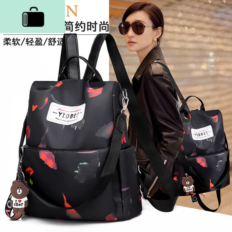 双肩包女韩版2020新款书包女学生大容量防盗百搭牛津布帆布小背包NEWLAKE高清大图