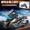 乐髙兼容同款男孩兼容拼装积木玩具越野小摩托车模型积械密码系列