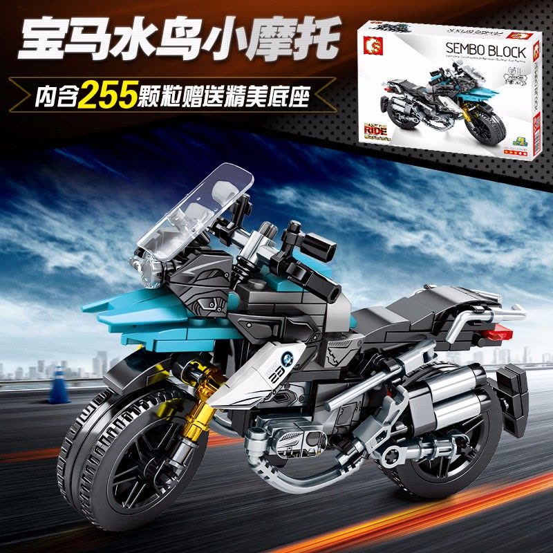 乐髙兼容同款男孩兼容拼装积木玩具越野小摩托车模型积械密码系列图片