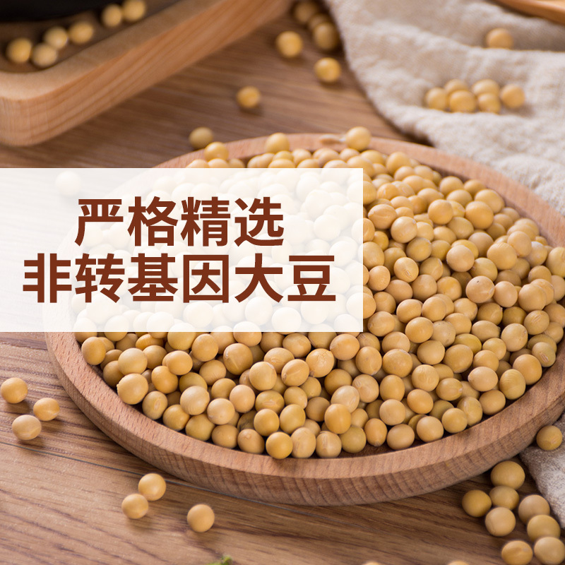 李锦记 薄盐醇味鲜1L*2瓶