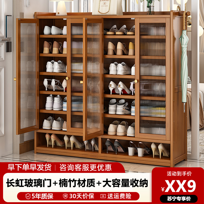 鞋柜门口家用室内简易鞋架子多层入户收纳神器省空间宿舍出租屋用