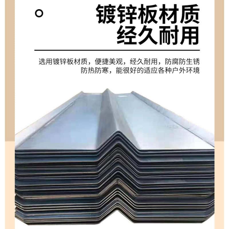 鑫木樽分类垃圾桶A款个高清大图