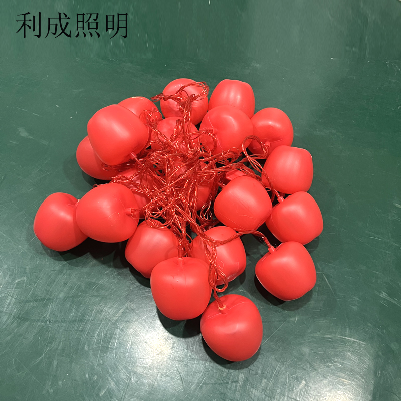 利成照明 LED灯笼串 10米20灯 苹果款高清大图