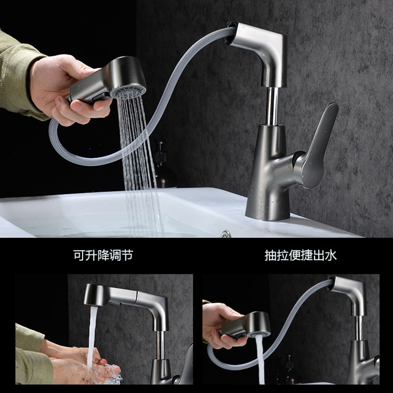 汉德斯科抽拉式伸缩面盆冷热水龙头枪灰色黑色可升降抽拉可旋转万向浴室柜洗头洗脸盆水龙头防溅水单把双控单孔双模式高清大图