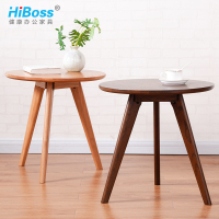 HiBoss小茶几现代简约实木圆形客厅沙发小角几北欧边几