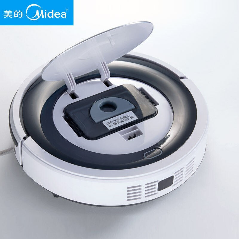 美的(Midea)扫地机家用清扫一体机拖擦地机智能吸尘器 自动充电扫地机器人 R1-L085B