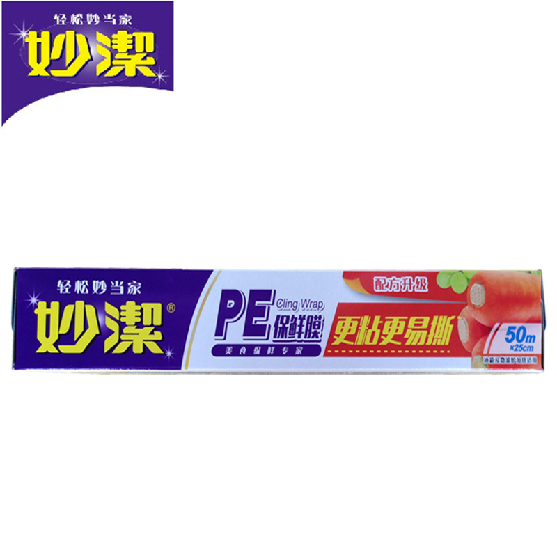 妙洁(MIAOJIE) PE保鲜膜 50米中碗盒装 M160M( 单位:盒)