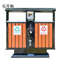 东升顺户外垃圾桶大号环卫不锈钢木分类双果皮箱室外垃圾箱钢木桶豪华款