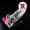 情趣用品震动水晶狼牙棒男用女用锁精环刺