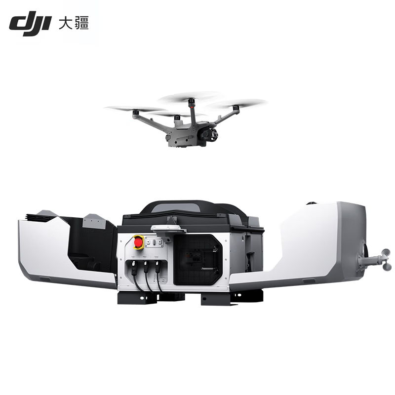 大疆机场3+Matrice 4TD无人机带电池+极至T40S探照喊话一体机 大型无人值守平台 能源巡检应急抢险 含部署