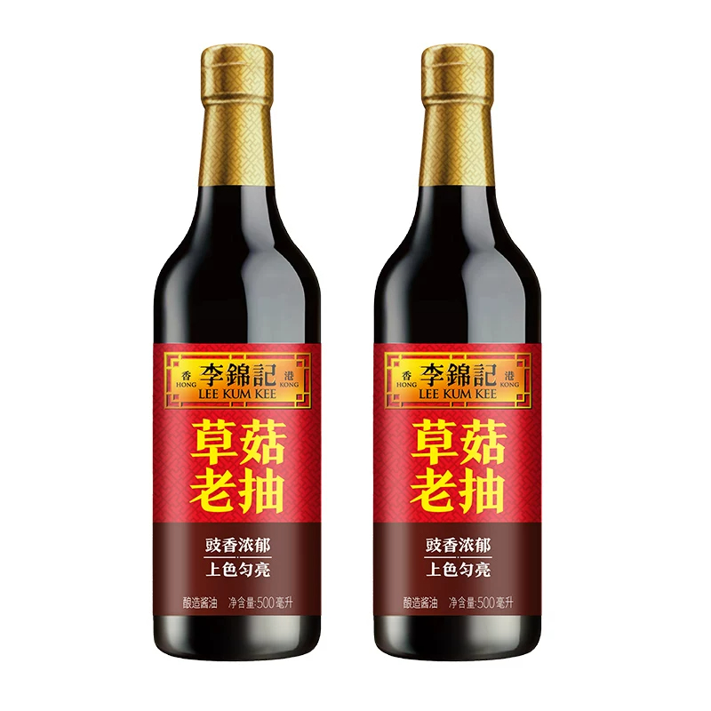 李锦记草菇老抽500ml 红烧焖炖上色酿造酱油 草菇老抽500ml*2