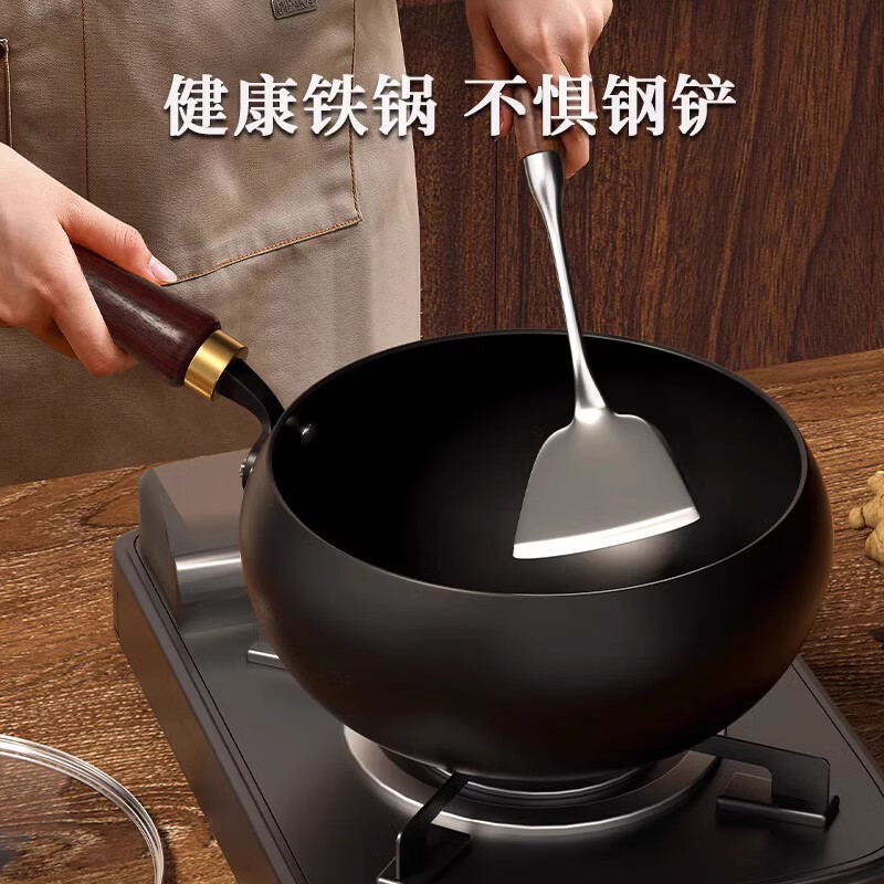VELOSAN温仑山手工锻造精铁大肚铁锅24- 锻打大肚锅 24cm VP-1FCG01高清大图
