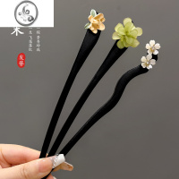 JiMi黑檀木发簪古风盘发簪子简约现代木簪汉服旗袍新中式花朵发钗发饰 4#柚末3件套