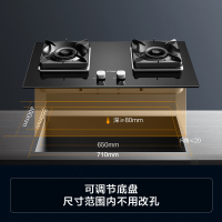 方太EMQ5T+TH29B烟灶套餐 欧式挥手智控油烟机+5.0kW*可调节燃气灶 方太油烟机套餐(液化气咨询备注)