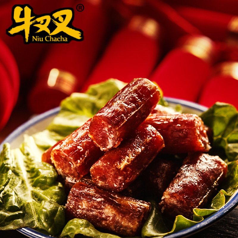 牛叉叉蜜汁酒曲肠曲酒腊香肠 靖江特产猪肉脯休闲零食200g