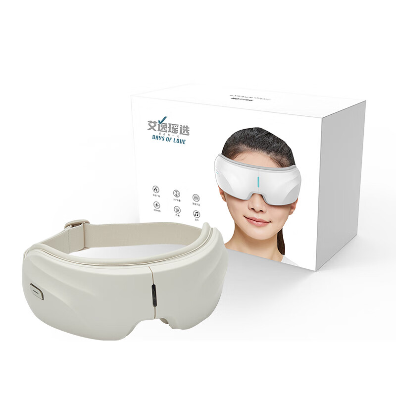 艾逸瑶选肩颈按摩器AI-01智能温控3D揉捏便携设计缓解颈椎疲劳