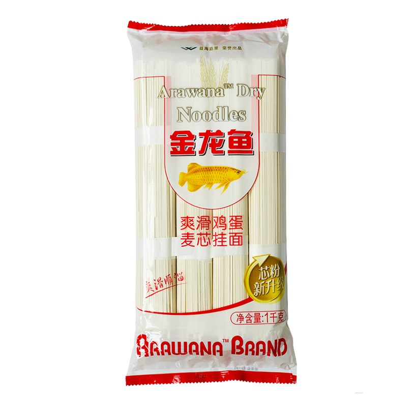 金龙鱼爽滑鸡蛋挂面1000g企业定制视频