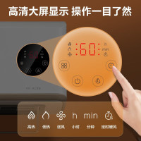 格力(GREE) 暖风机取暖器家用2200W功率 壁挂式居浴级防水浴室电暖气速热防烫取暖炉热风机NFBC-X7022B