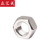 众汇成 不锈钢六角螺母 M16 个