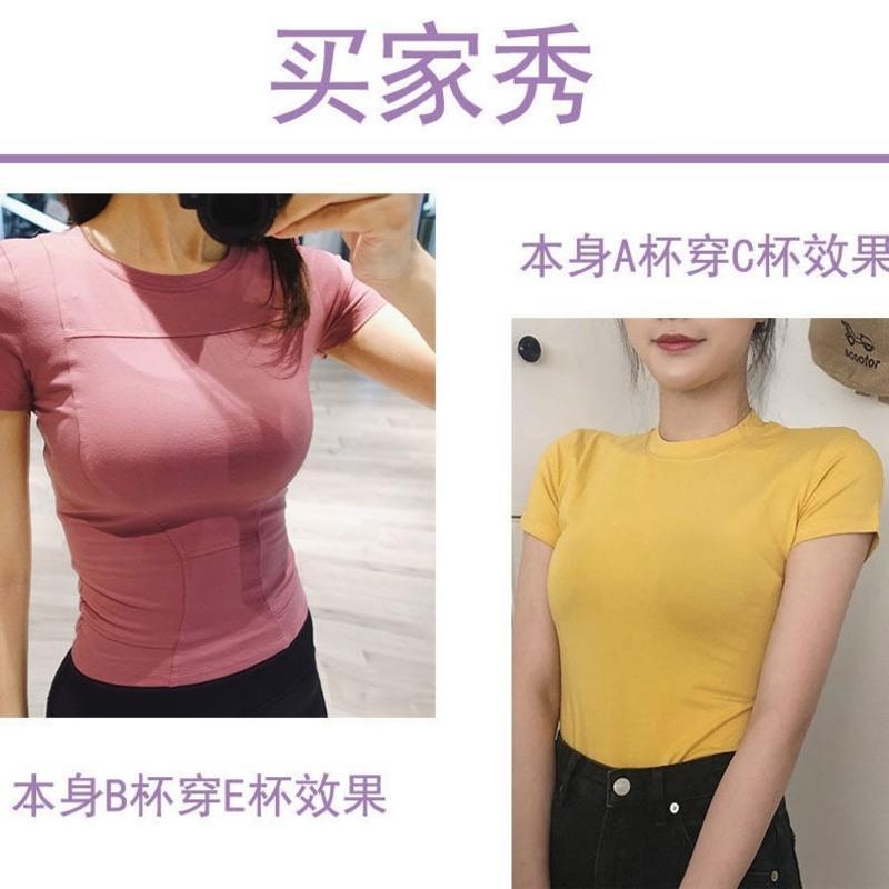 女款a杯肤色文胸假胸女主播假乳房超大胸垫cd变装男士伪娘义乳硅胶假