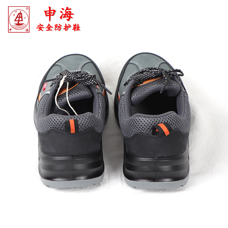 申海 户外防寒运动鞋 66121-1高清大图