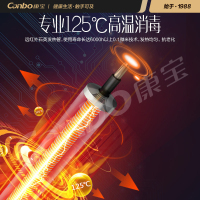 康宝(canbo) XDZ90-E11EG嵌入式消毒柜 家用碗筷厨房消毒碗柜高温二星级