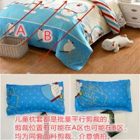 儿童枕套单人枕用小枕头枕芯套夏天夏季30x50cm上班午休枕腰枕